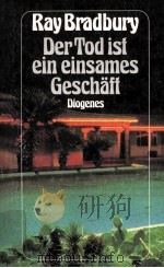 DER TOD IST EIN EINSAMES GESCHAFT（1989 PDF版）