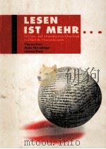 LESEN IST MEHR...（1993 PDF版）