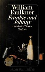 FRANKIE UND JOHNNY（1992 PDF版）