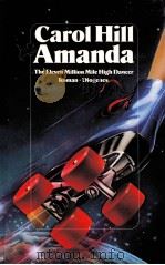 AMANDA THE ELEVEN MILLION MILE HIGH DANCER（1987 PDF版）
