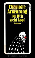 DIE WELT STEHT KOPF（1990 PDF版）