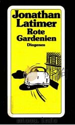 ROTE GARDENIEN（1991 PDF版）