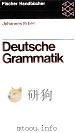 DEUTSCHE GRAMMATIK EIN LEITFADEN（1977 PDF版）