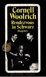 RENDEZVOUS IN SCHWARZ（1990 PDF版）