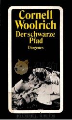 DER SCHWARZE PFAD（1988 PDF版）