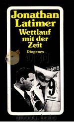 WETTLAUF MIT DER ZEIT（1990 PDF版）