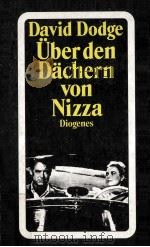 UBER DEN DACHERN VON NIZZA（1990 PDF版）