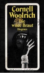 DIE WILDE BRAUT（1991 PDF版）