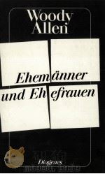 EHEMANNER UND EHEFRAUEN 1993 PDF电子版封面 WOODY ALLEN
