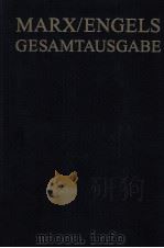 DIE BIBLIOTHEKEN VON KARL MARX UND FRIEDRICH ENGELS:ANNOTIERTES VERZEICHNIS DES ERMITTELTEN BESTANDE（1999 PDF版）