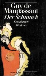 DER SCHMUCK UND ANDERE ERZAHLUNGEN（1983 PDF版）