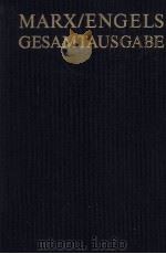 FRIEDRICH ENGELS BRIEFWECHSEL APRIL 1856 BIS DEZEMBER 1857（1990 PDF版）