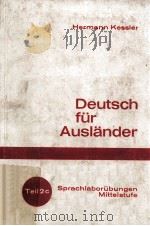 DEUTSCH FUR AUSLANDER 1976 PDF电子版封面 HERMANN KESSLER