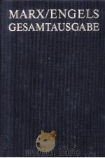 DAS KAPITAL KRITIK DER POLITISCHEN OKONOMIE ERSTER BAND HAMBURG 1872（1987 PDF版）