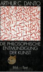 DIE PHILOSOPHISCHE ENTMUNDIGUNG DER KUNST（1986 PDF版）