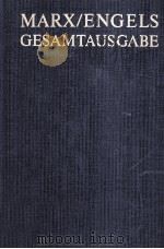 DAS KAPITAL KRITIK DER POLITISCHEN OKONOMIE ERSTER BAND HAMBURG 1890 1991 PDF电子版封面 KARL MARX