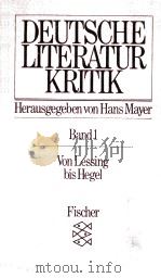 DEUTSCHE LITERATURKRITIK BAND 1 VON LESSING BIS HEGEL (1730-1830)（1978 PDF版）