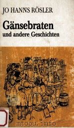 GANSEBRATEN UND ANDERE GESCHICHTEN（1973 PDF版）