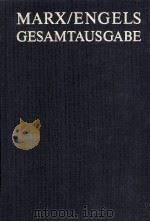 EXZERPTE UND NOTIZEN SEPTEMBER 1846 BIS DEZEMBER 1847（1983 PDF版）