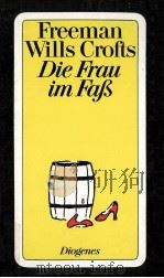 DIE FRAU IM FA?（1991 PDF版）