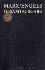 EXZERPTE UND NOTIZEN 1843 BIS JANUAR 1845（1981 PDF版）