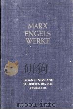 ERGANZUNGSBAND SCHRIFTEN MANUSKRIPTE BRIEFE BIS 1844 ZWEITER TELL（1973 PDF版）