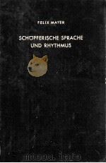 SCHOPFERISCHE SPRACHE UND RHYTH MUS（1959 PDF版）