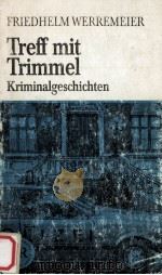 TREFF MIT TRIMMEL（1984 PDF版）