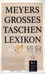 MEYERS GROSSES TASCHEN LEXIKON IN 24 BANDEN 1990 PDF电子版封面 MEYERS LEXIKONREDAKTION
