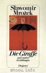 DIE GIRAFFE UND ANDERE ERZAHLUNGEN（1992 PDF版）