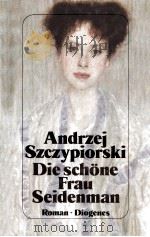 DIE SCHONE FRAU SEIDENMAN（1988 PDF版）