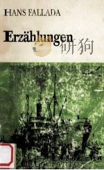 ERZAHLUNGEN（1967 PDF版）
