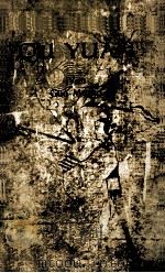 QU YUAN（1980 PDF版）
