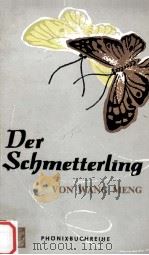 DER SCHMETTERLING 1986 PDF电子版封面 王蒙