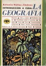 La geografia（1969 PDF版）