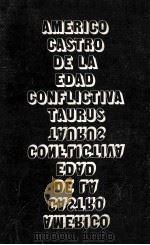 De La Edad Conflictiva（1976 PDF版）