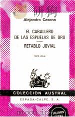 El caballero de las espuelas de oro. Retablo jovial（1978 PDF版）