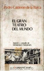 El gran teatro del mundo 1974 PDF电子版封面 Edición y estudio de Domingo Y