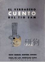 El verdadero cuento del tio sam（1963 PDF版）