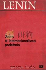 Sobre el internacionalismo proletario.（ PDF版）