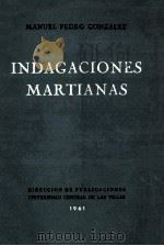 Indagaciones martianas（1961 PDF版）