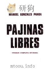 Pajinas libres（ PDF版）
