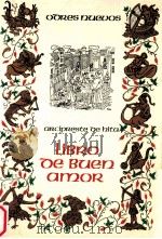 Libro de buen amor（1979 PDF版）