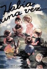 HABIA UNA VEZ...（1971 PDF版）