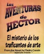 LAS AVENTURAS DE HECTOR 1 EL MISTERIO DE LOS TRAFICANTES DE ARTE（1993 PDF版）