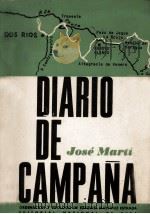 DIARIO DE CAMPANA 1962 PDF电子版封面 JOSE MARTI