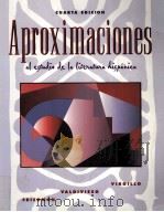 APROXIMACIONES AL ESTUDIO DE LA LITERATURA HISPANICA（1999 PDF版）
