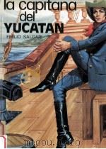 LA CAPITANA DEL YUCATAN（1977 PDF版）