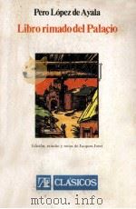 LIBRO RIMADO DEL PALACIO II（1978 PDF版）