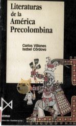 LITERATURAS DE LA AMéRICA PRECOLOMBINA（ PDF版）